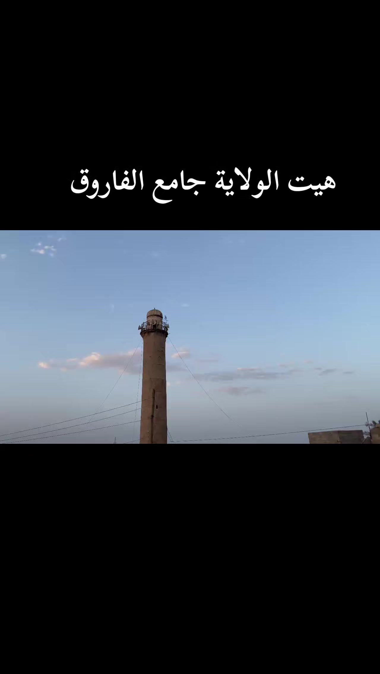 @سولاف امين الكربولي