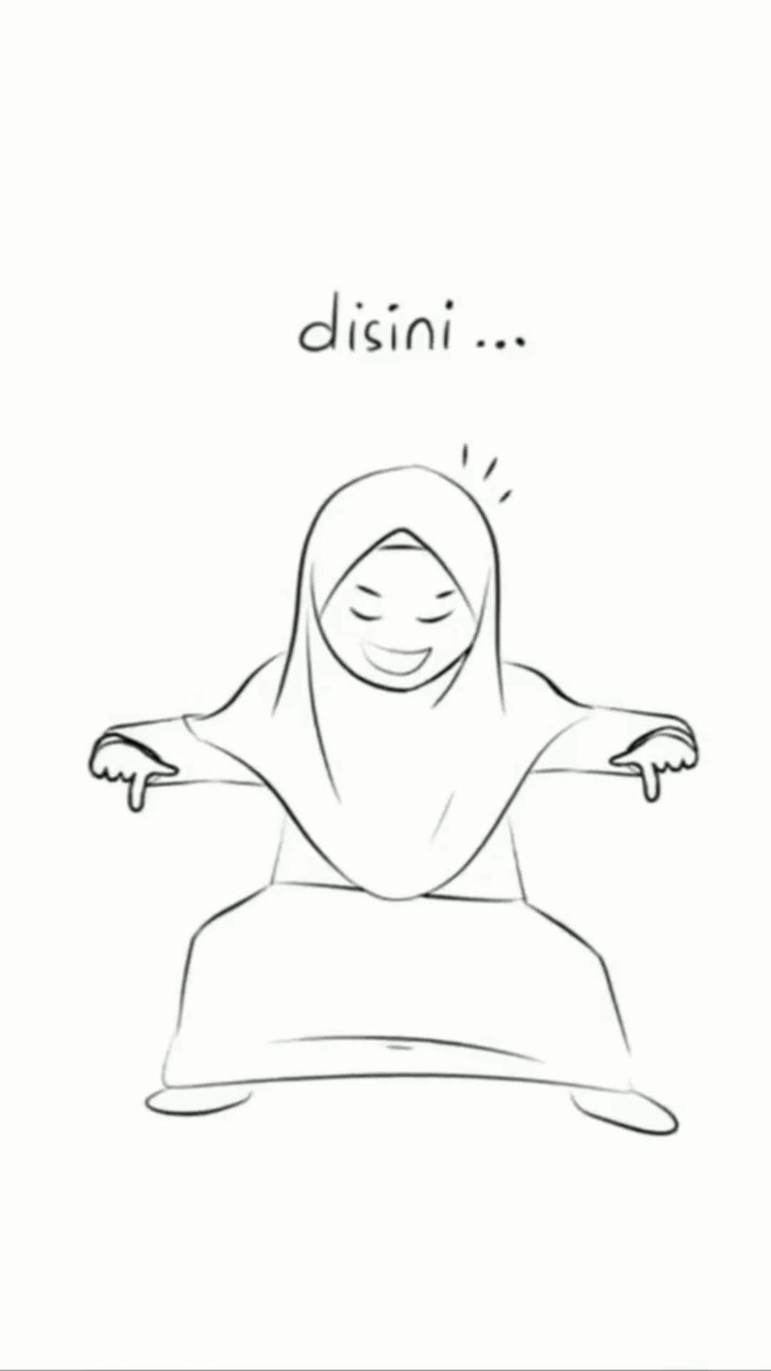 @أدي جاستن