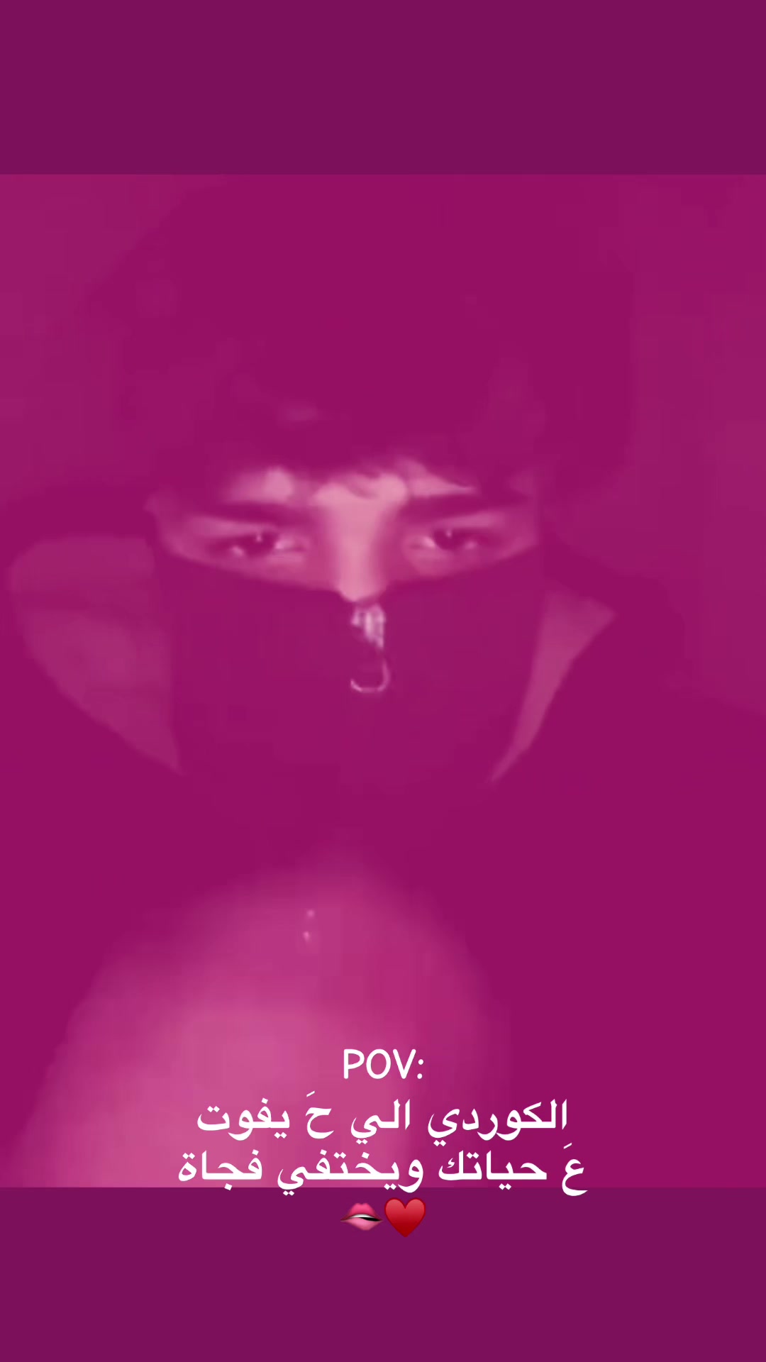 @𓆩🇬🇧⃤𝑩𝑬𝑲𝑶 | بـيكـو✞𓆪