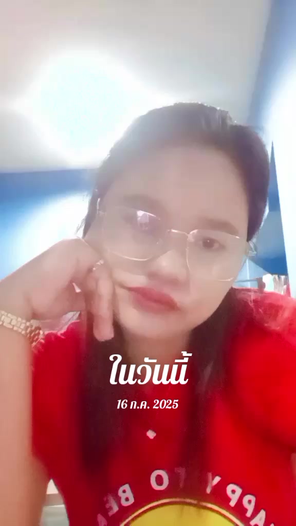 @🇲🇲San San🇹🇭