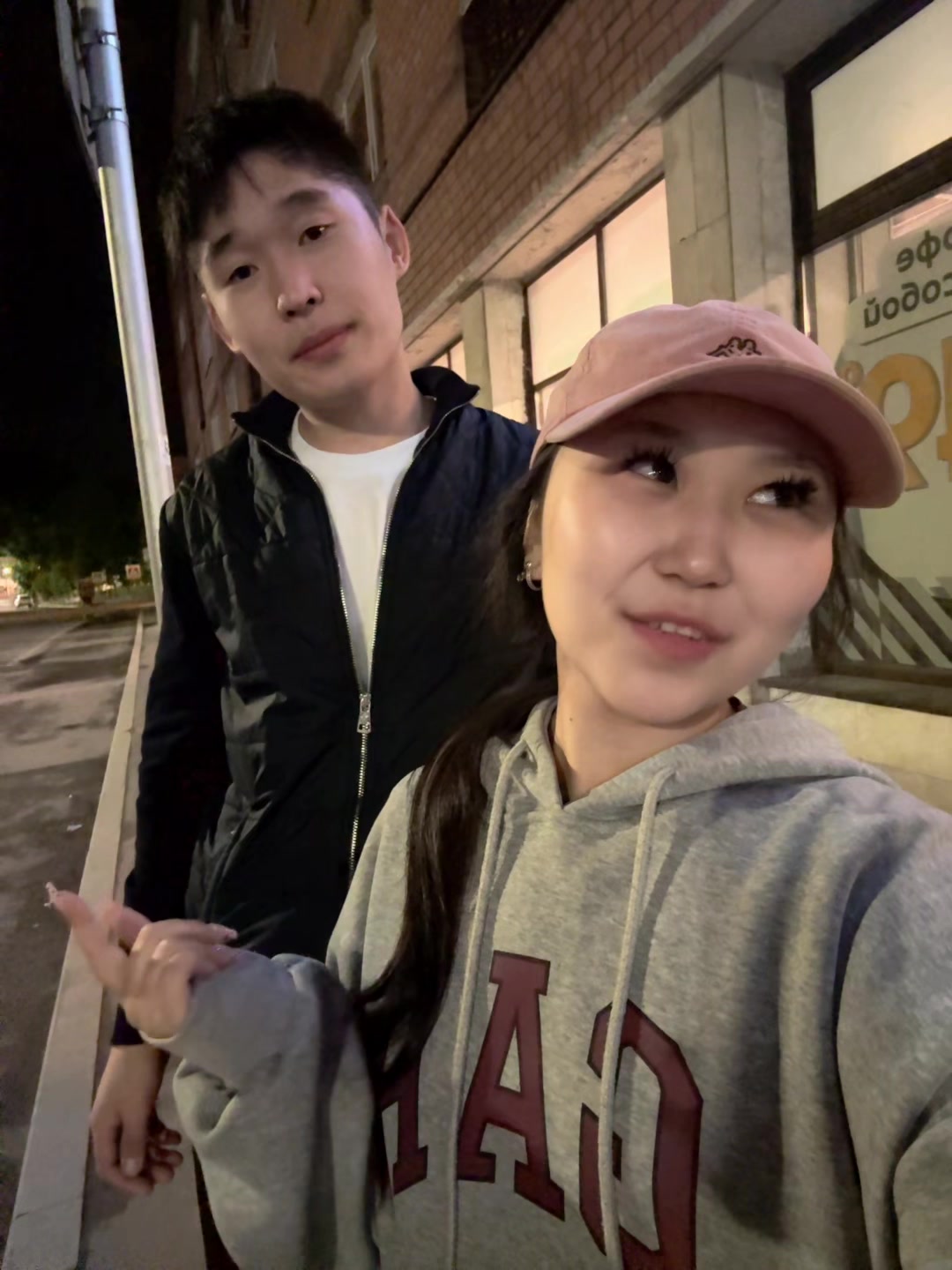 @DSHNMVV