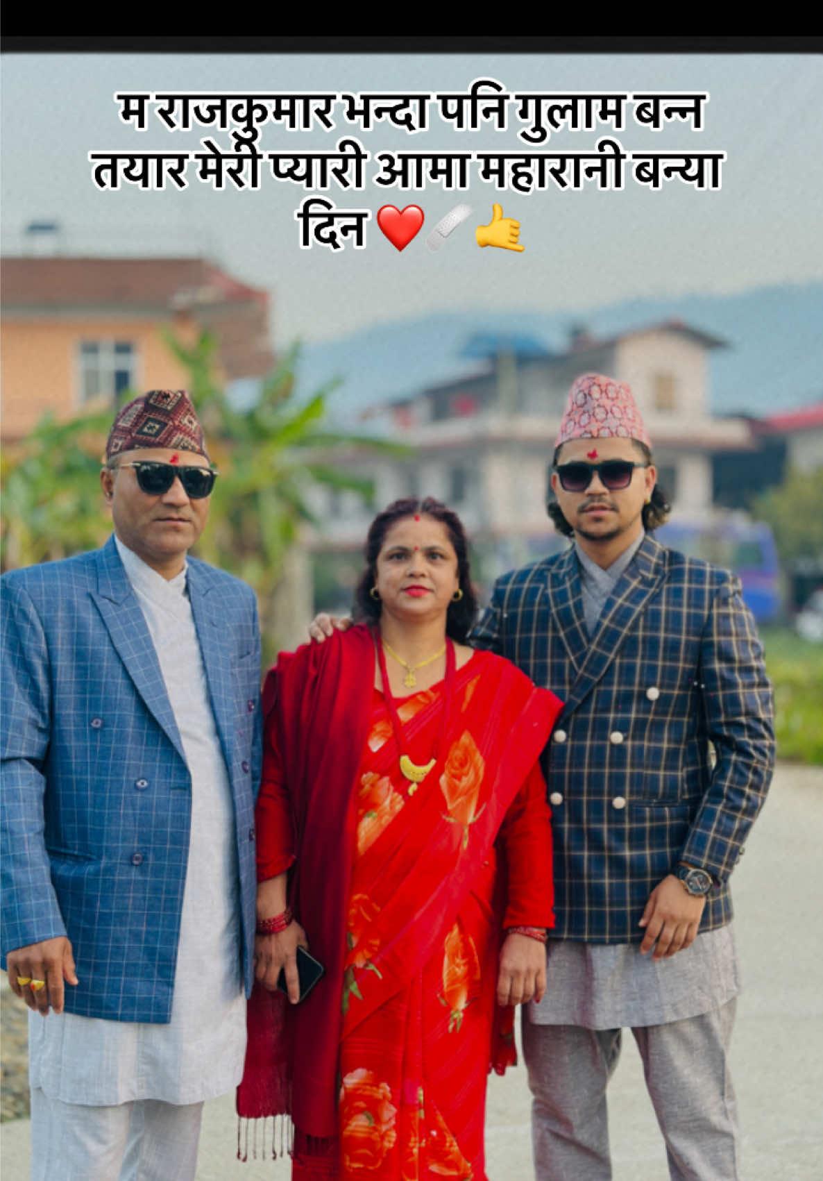 @Nabin_Timalsina
