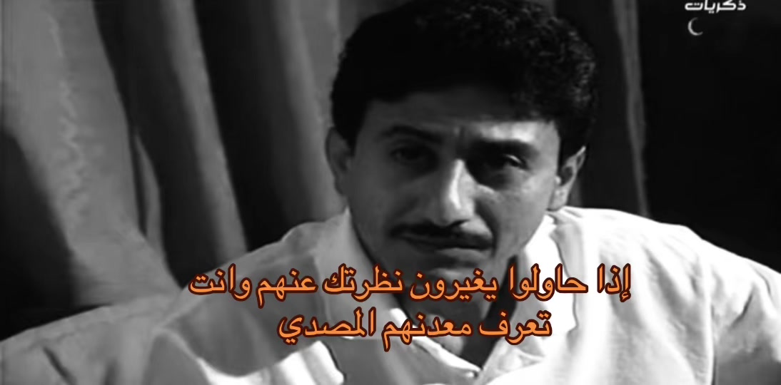 @مرتاب