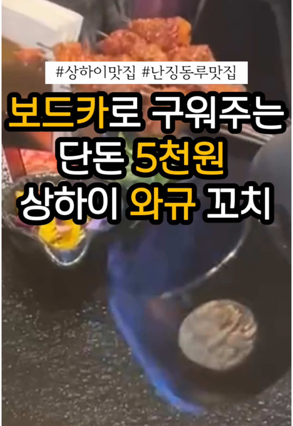 @mukmooncheol