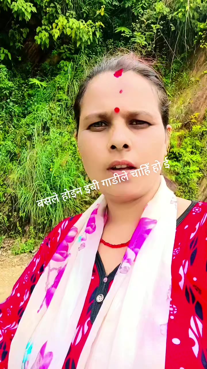 @sabitra Adhikari
