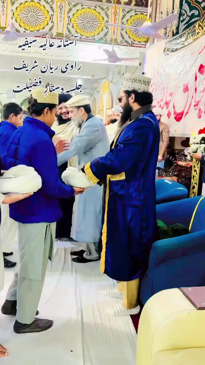 @سید۔رضا۔علی۔شاہ۔صاحب