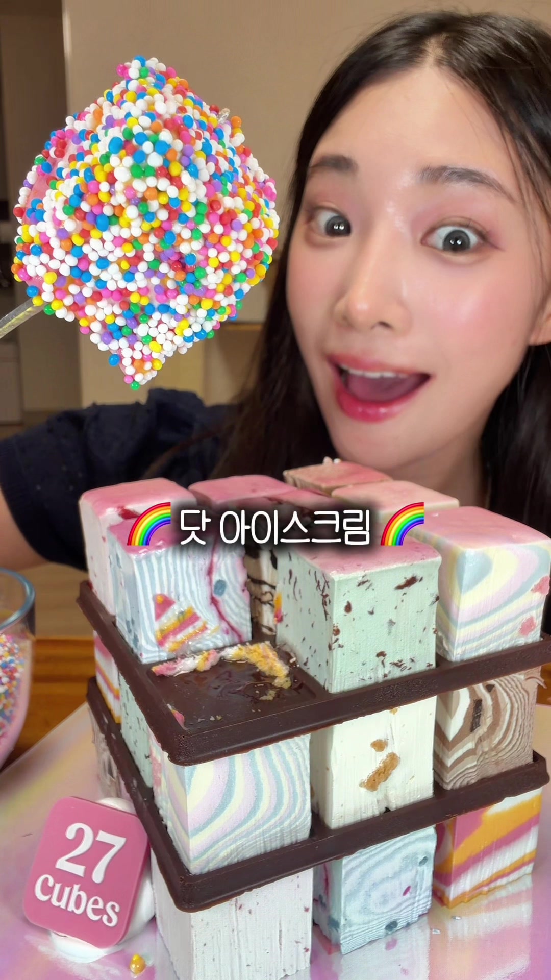 @프롬서희