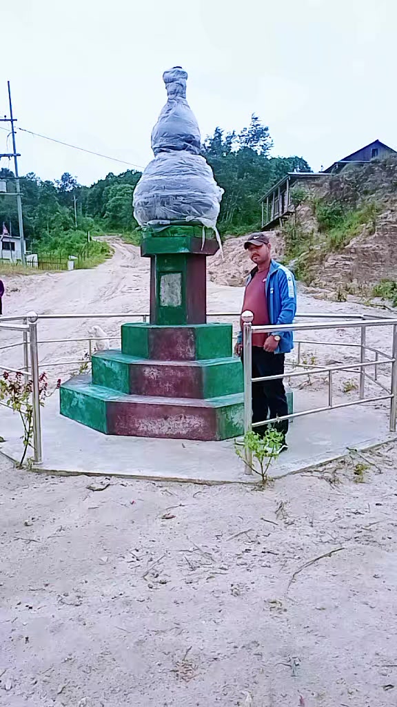 @Tr.Mahendra Shahi Thakuri
