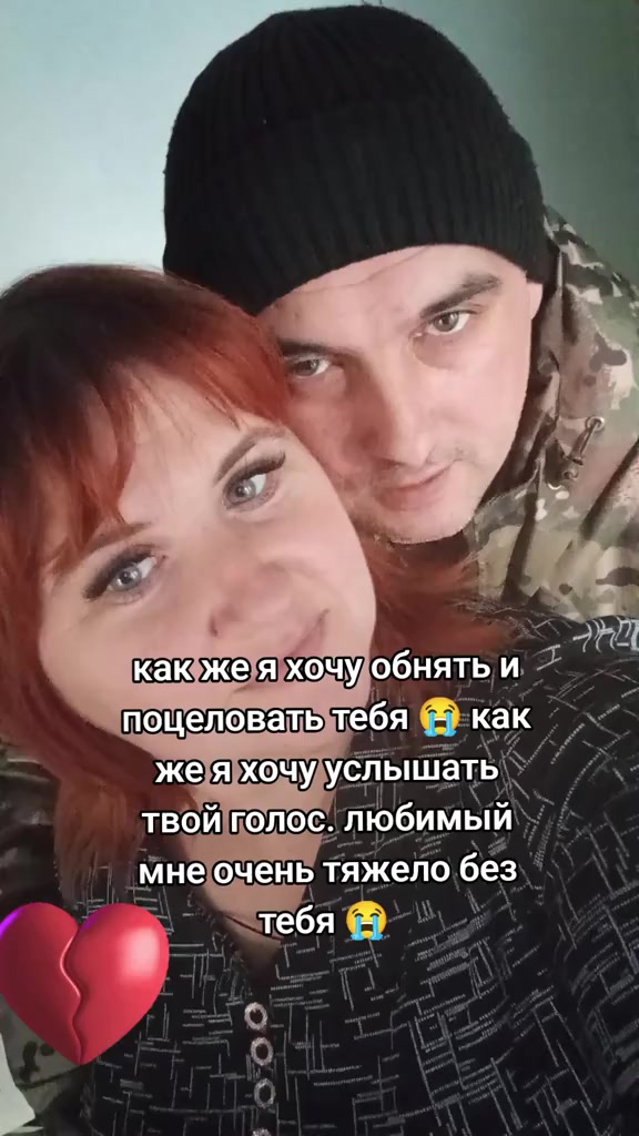 @❤Рыжая Лиса❤