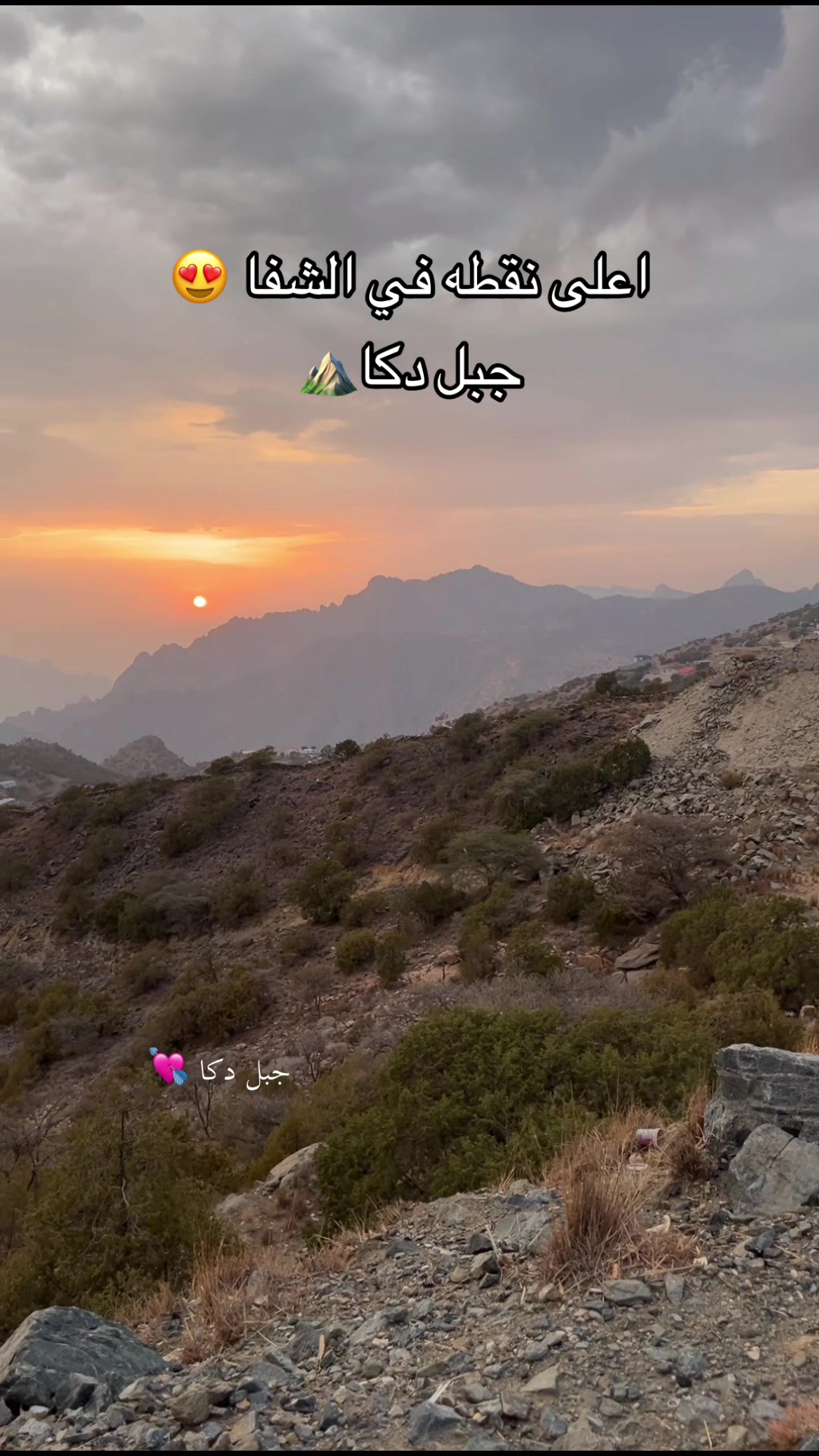 @سناب f.8425