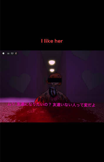 @そこら辺のろあ