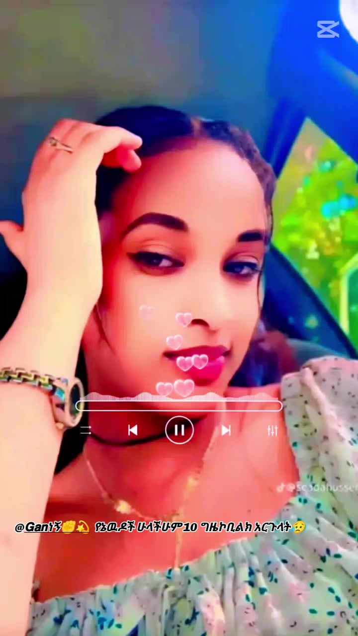 @༆☪Ꮋዬ༉የአትበገሬዋᎡ➊❥💪ͬ❥እህት༉Ꮢ🐆࿑♥♠