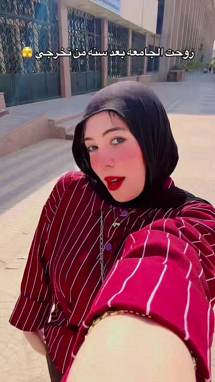 @ShahoOda و Boda
