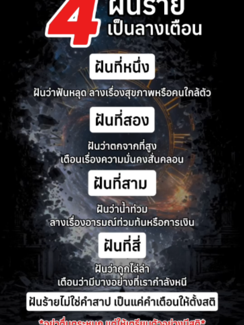 @Khurutheph