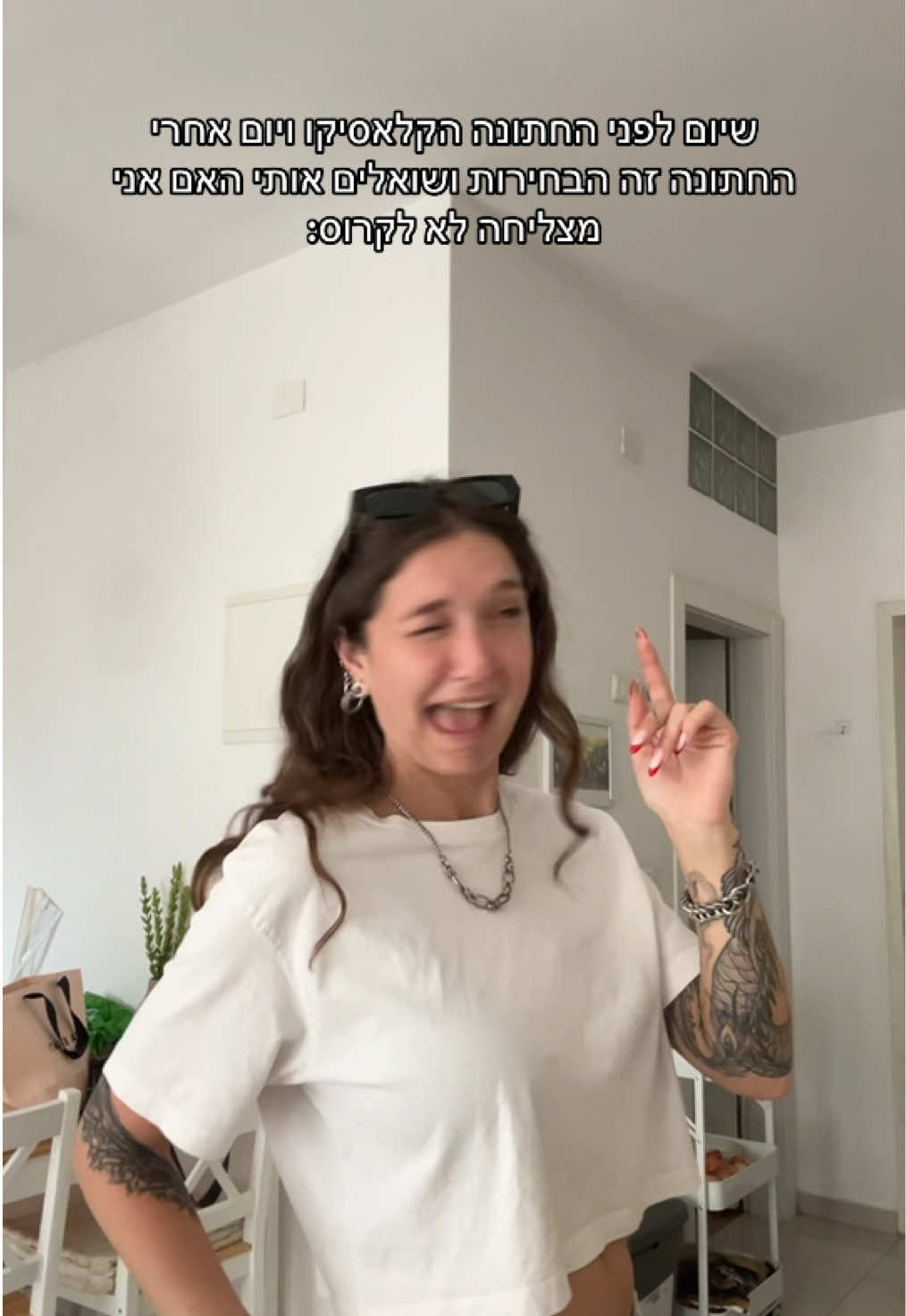 @Romiz - רומיז