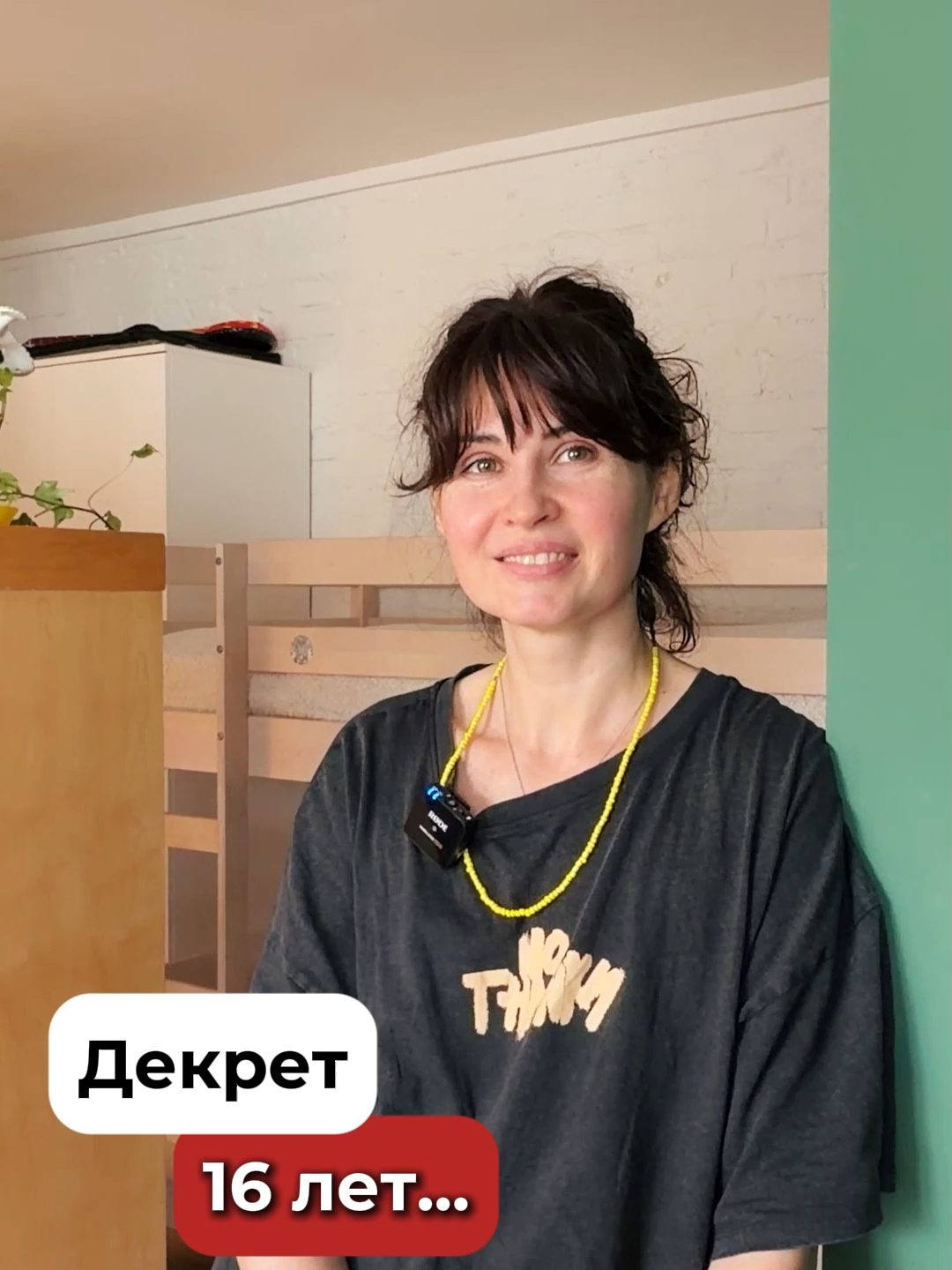 @Ольга Качанова