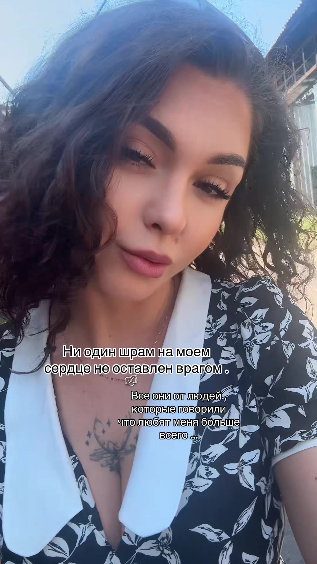 @Chilly_berry