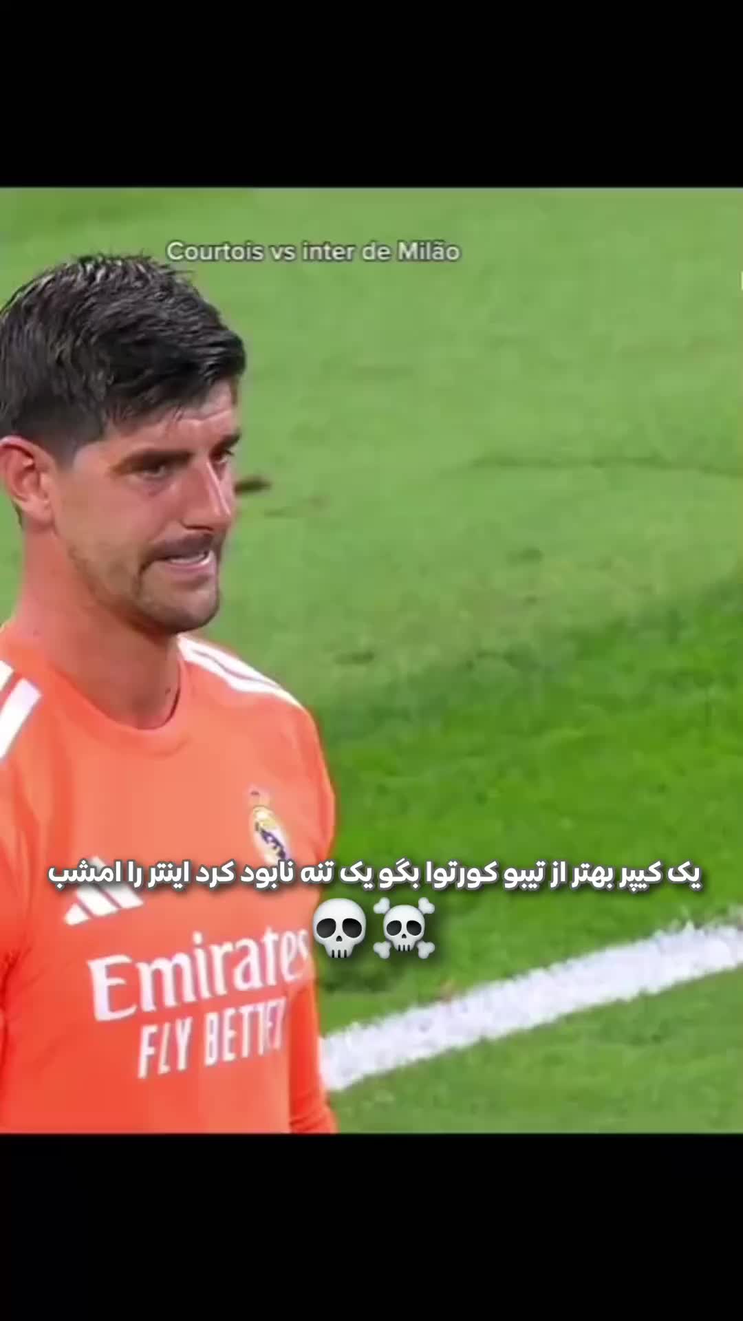 @تیت ریالی 👑