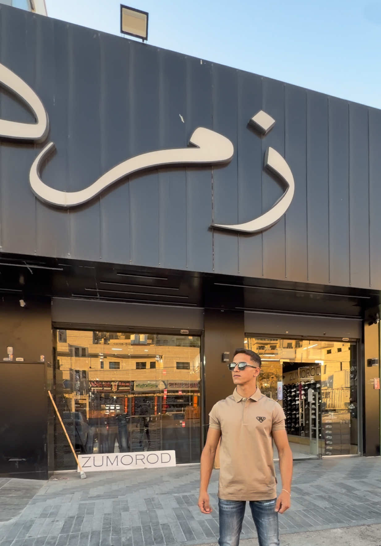@Zumorod :: زمرد