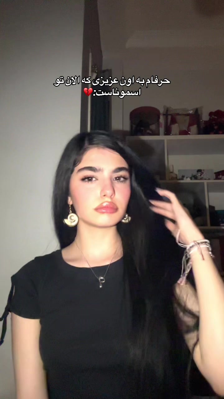 @SARINA