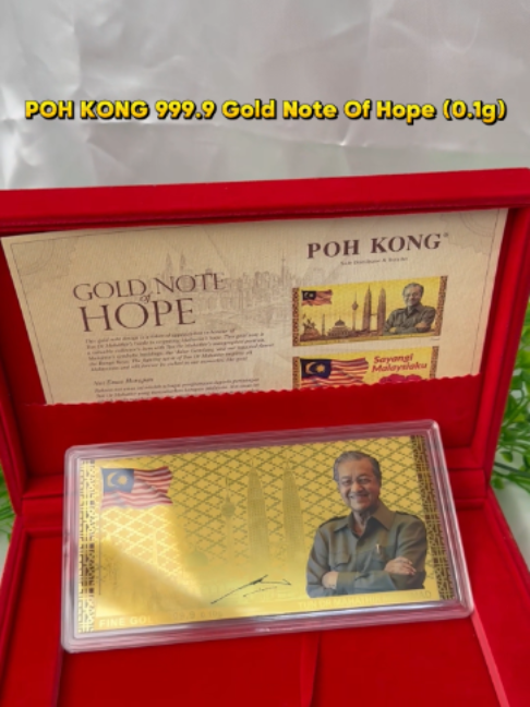 @Poh Kong Jewellers Sdn Bhd