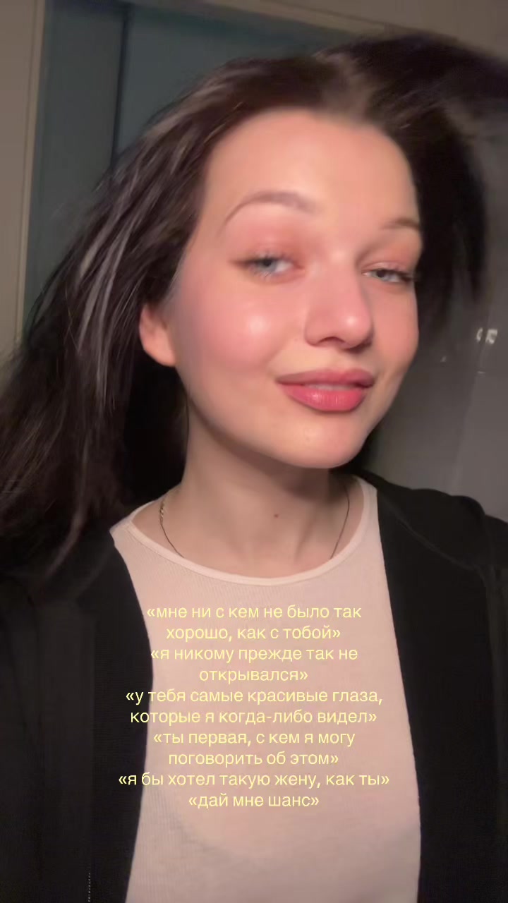 @katuuush