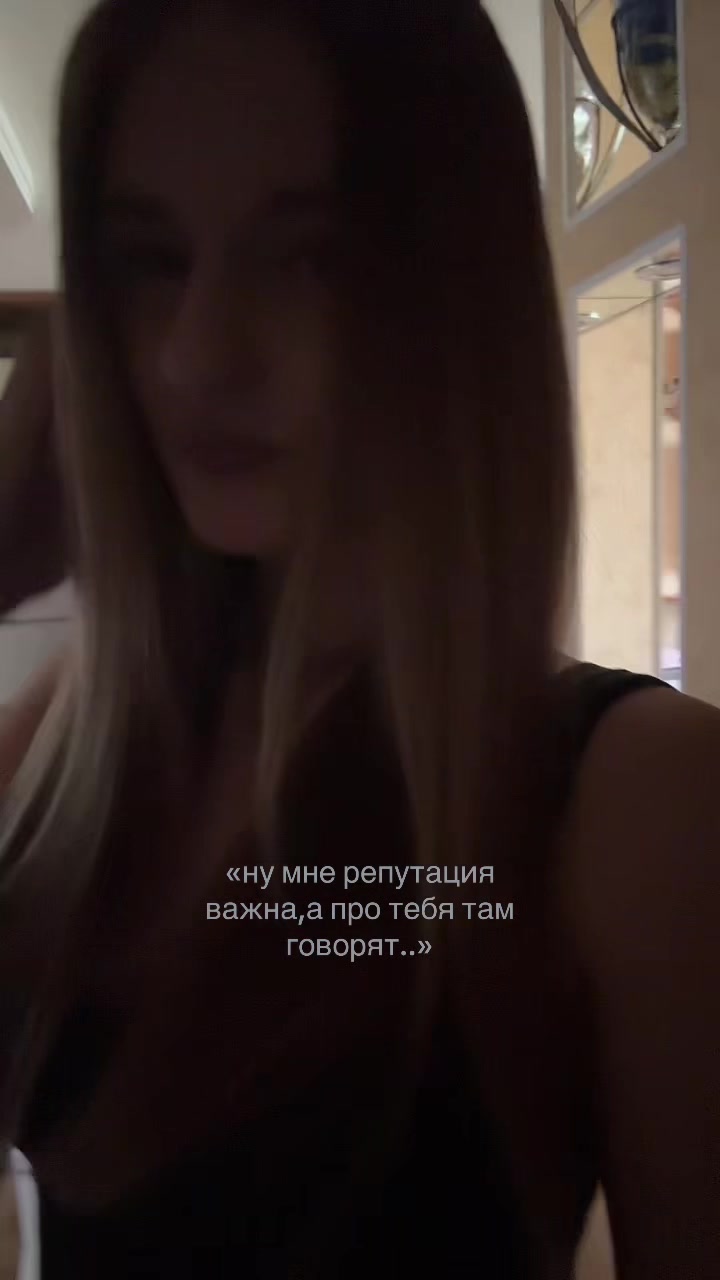@лизочка