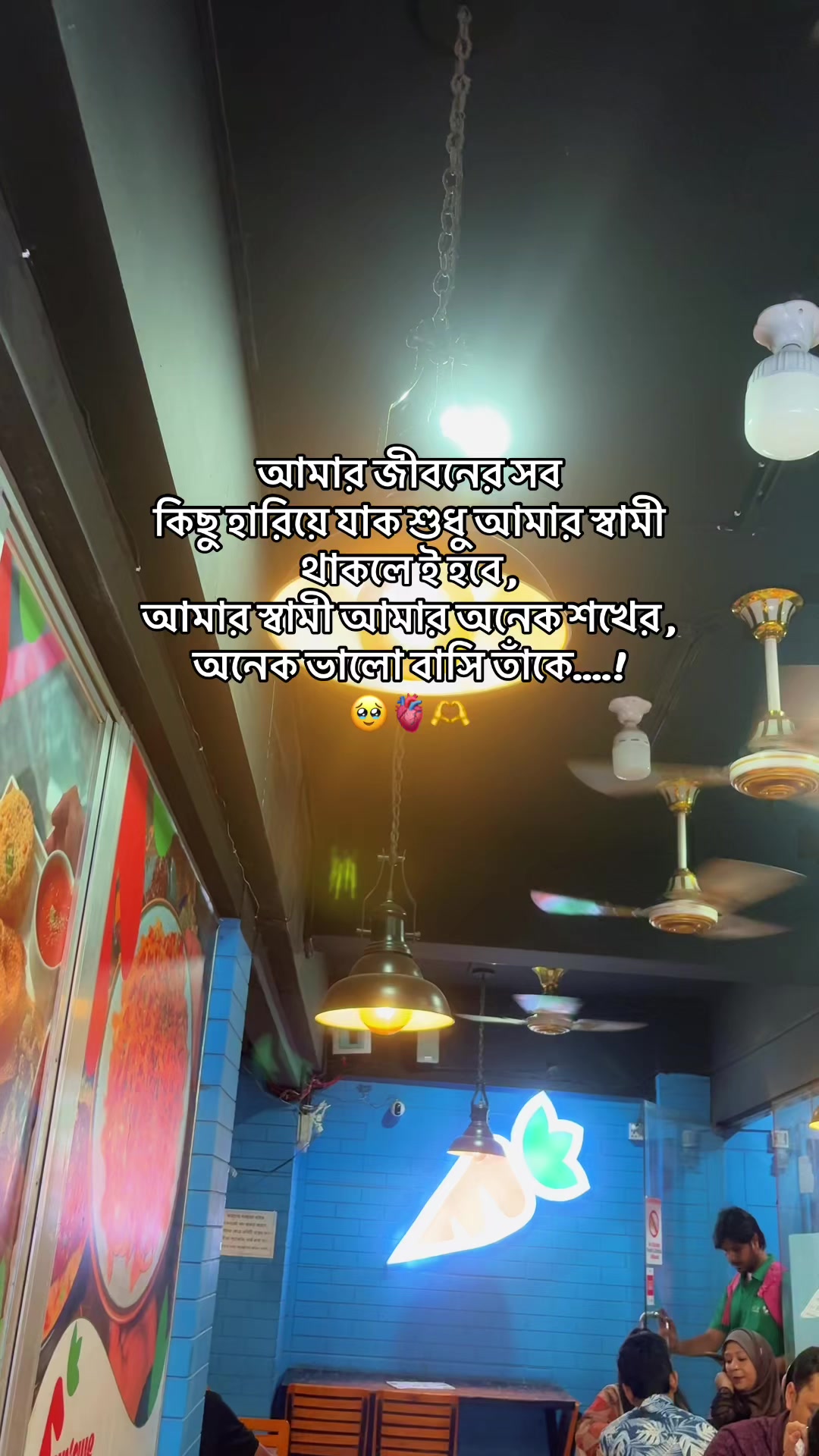 @đ¸đĻ SADIA đ§đŠ