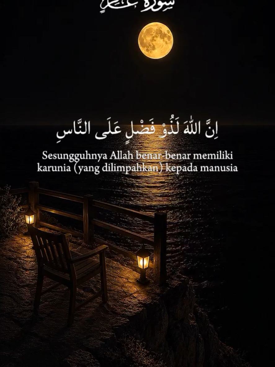 @Tulisan Cantik