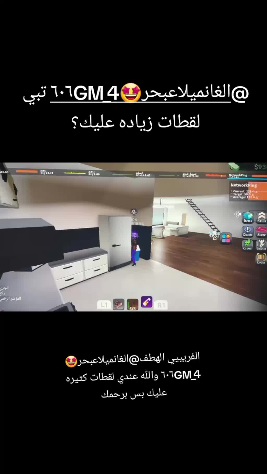 @الجهني 💫LA_9