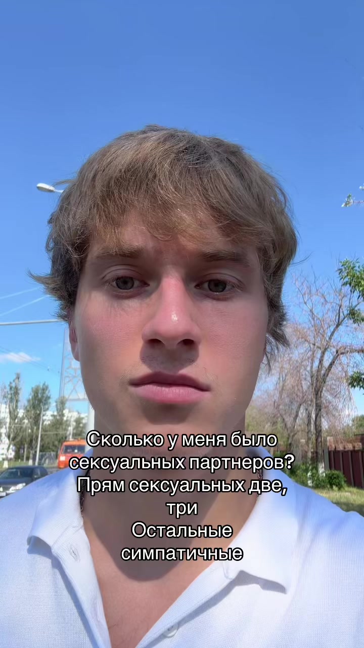 @Андрей Ремезов