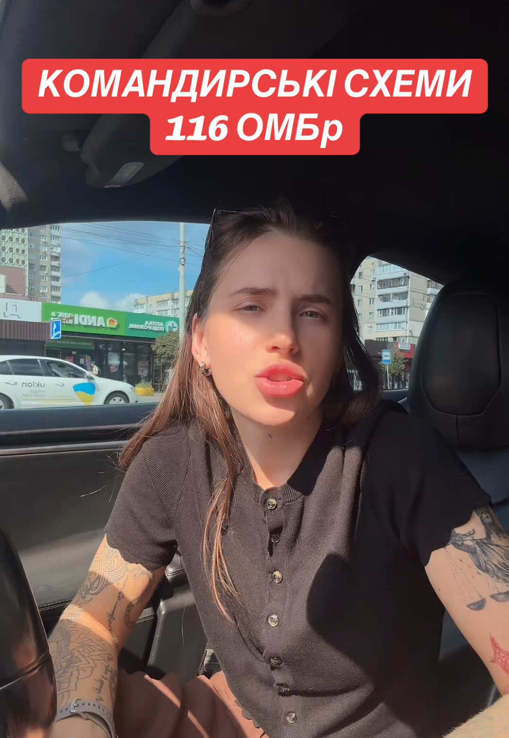 @Vika Mayd