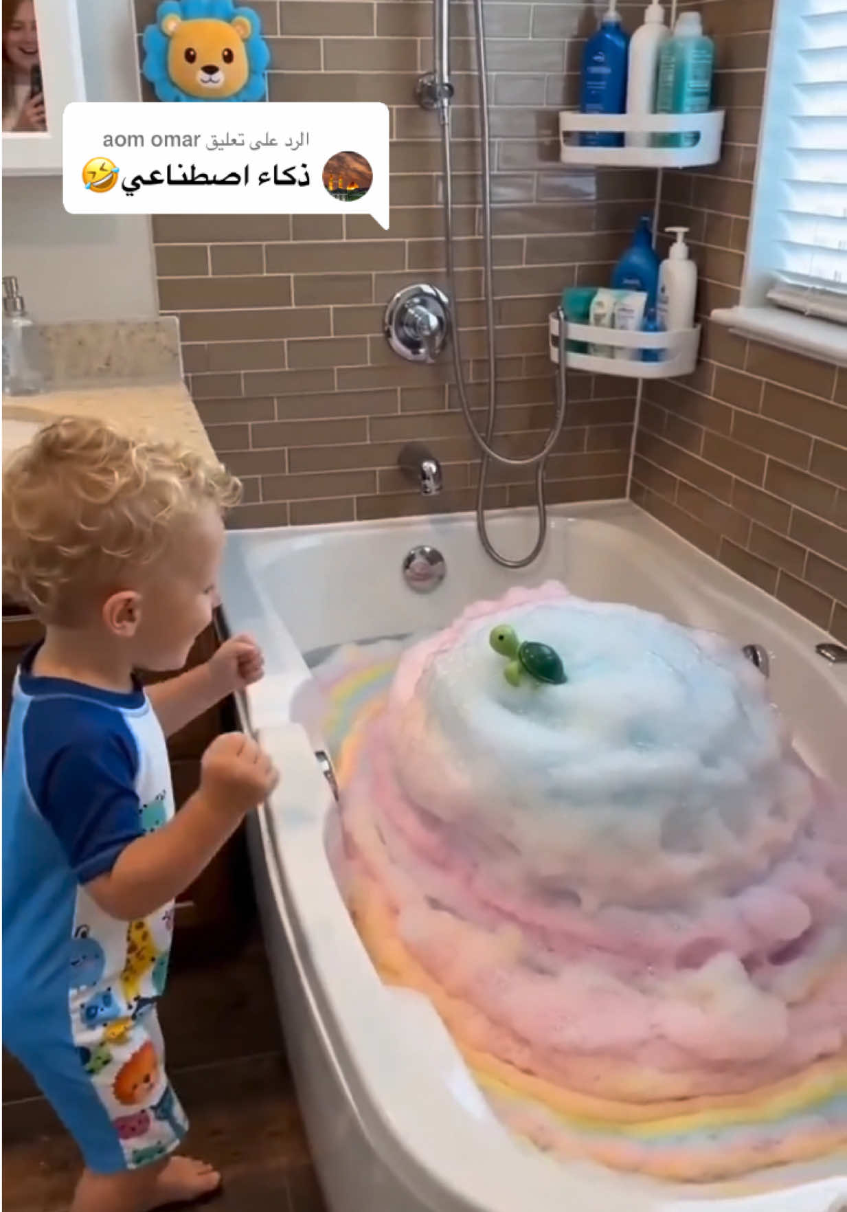 @وَرد سعــود 🌻| تبـوك