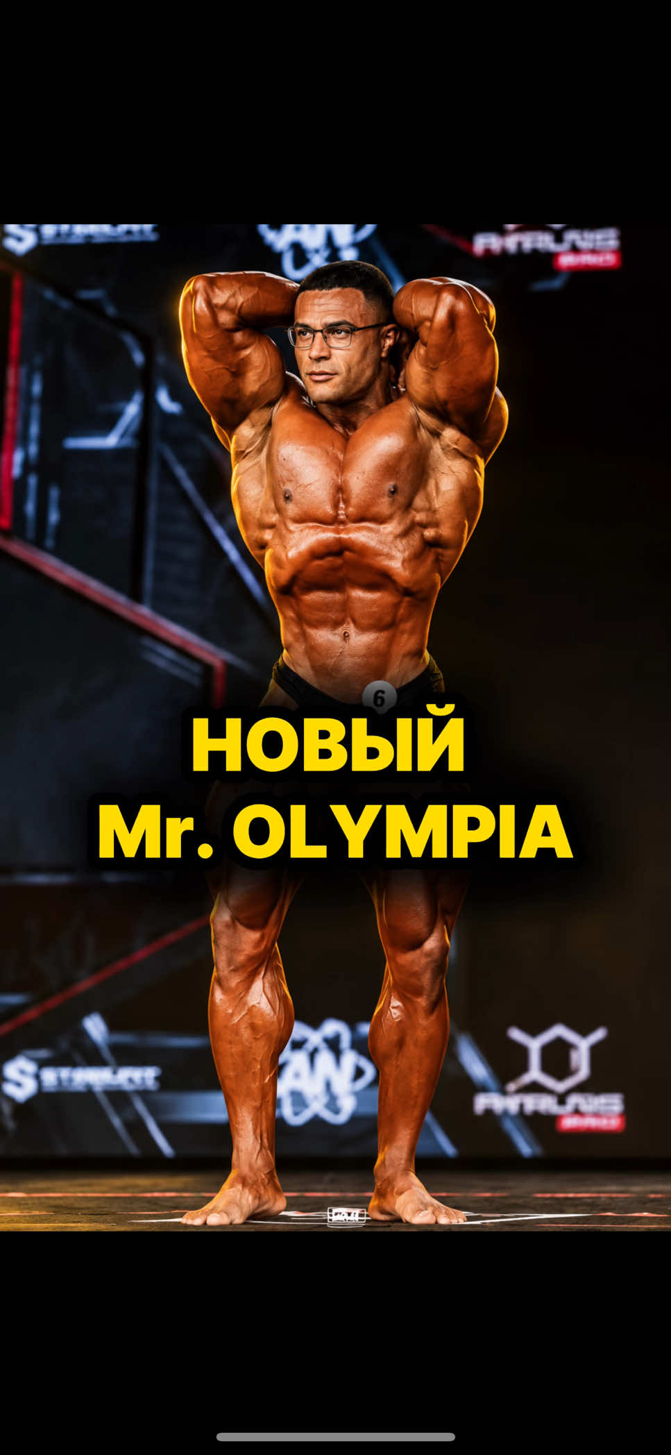 @ТГК: IGOR RYBAK