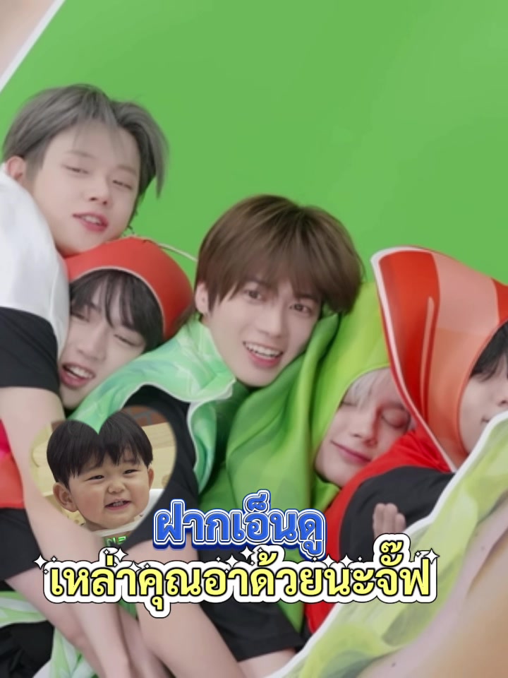 @ยอนเหมียวจ้าก! (9.43M)