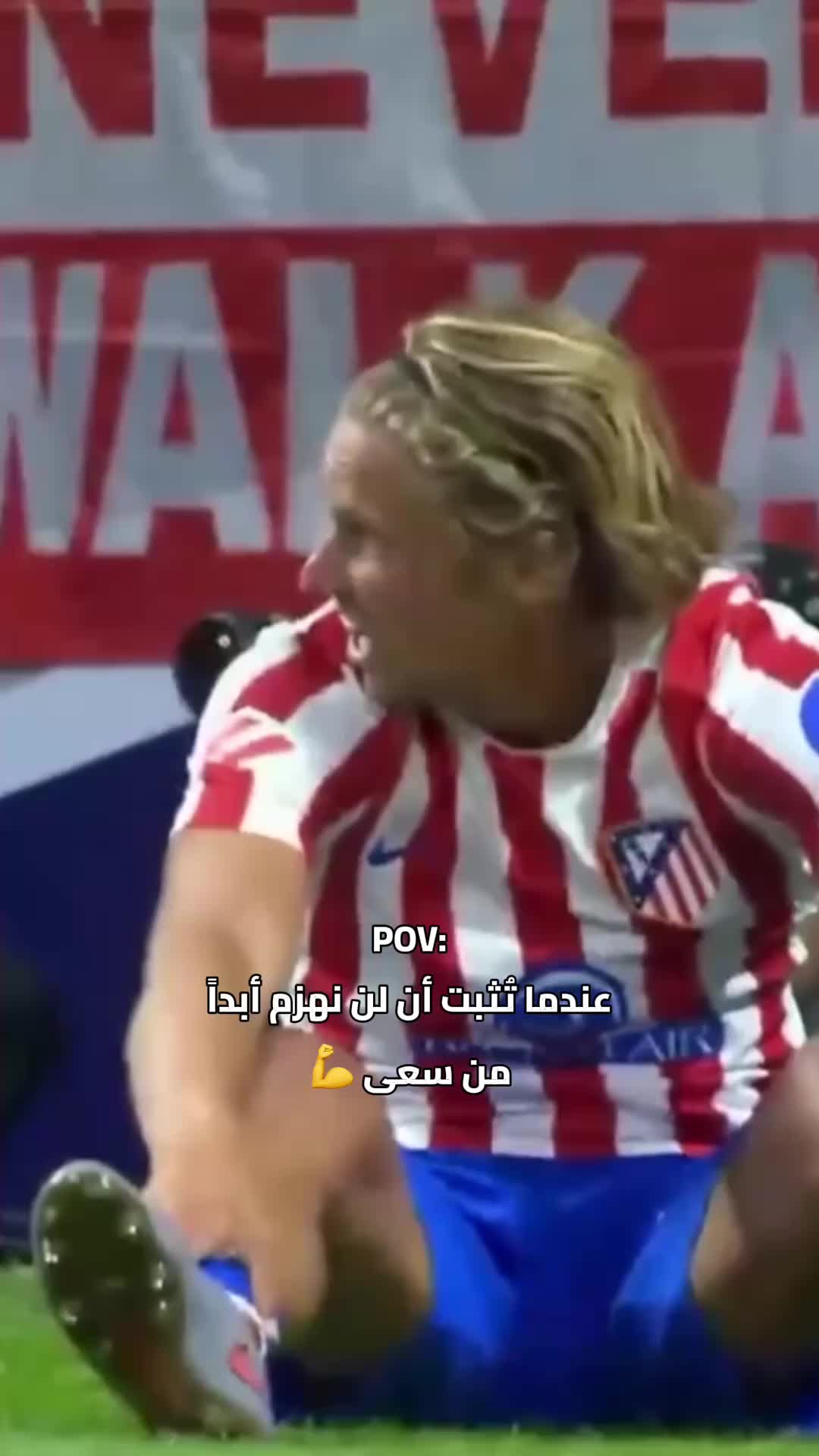 @لاليغا بالعربي - LALIGA ARAB
