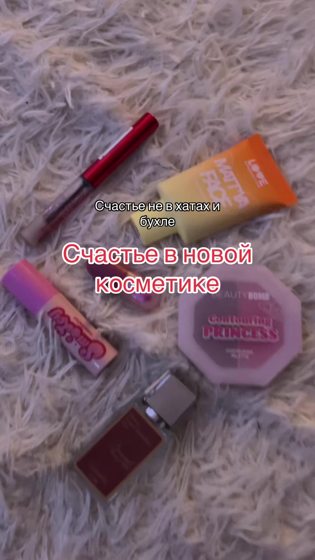 @anoir