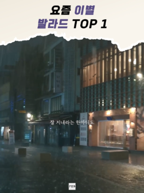 @일담플