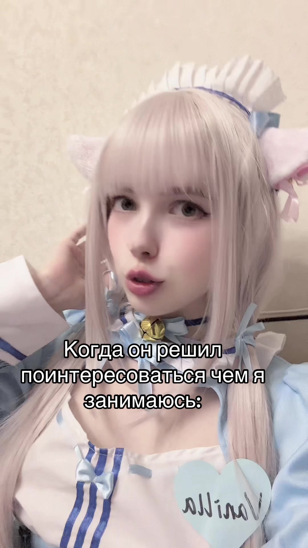 @alina_kitty