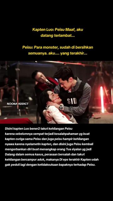 @NOONA ADDICT
