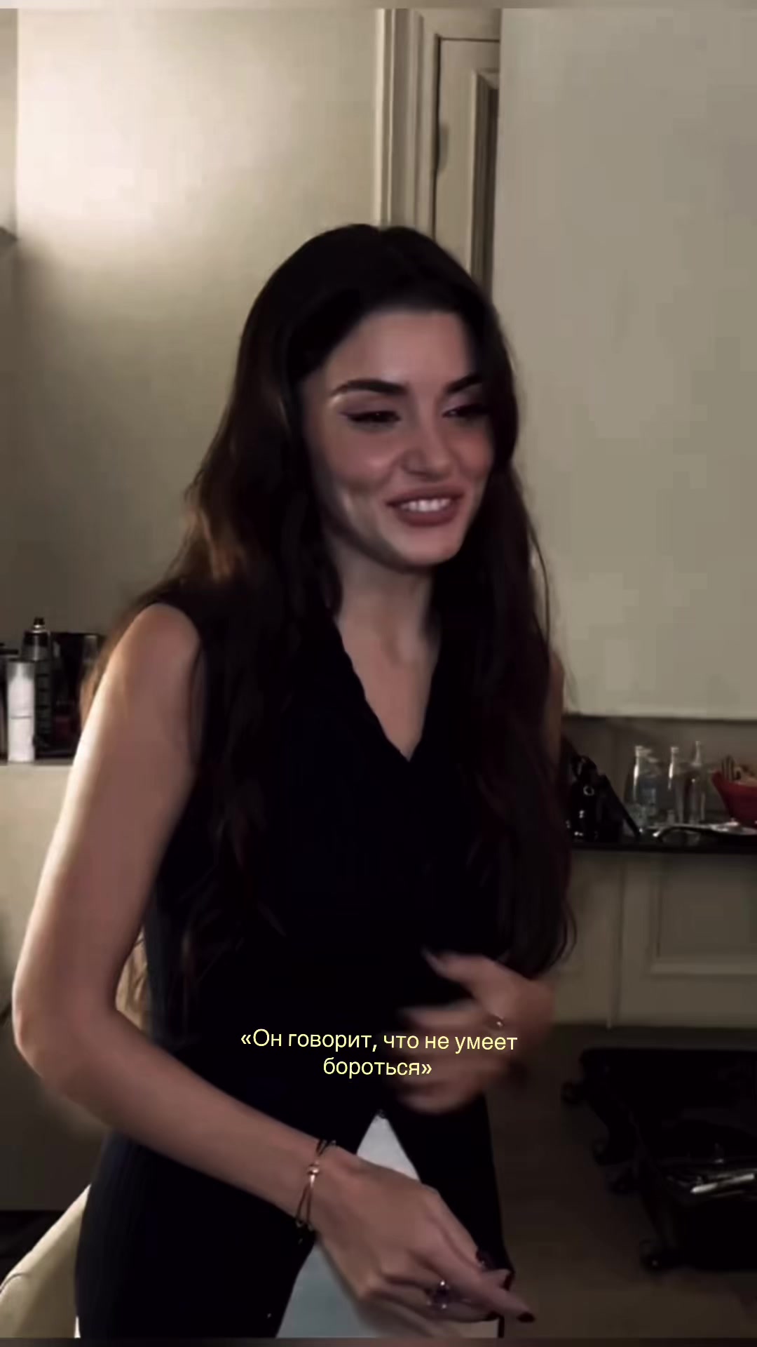 @Şehrazad
