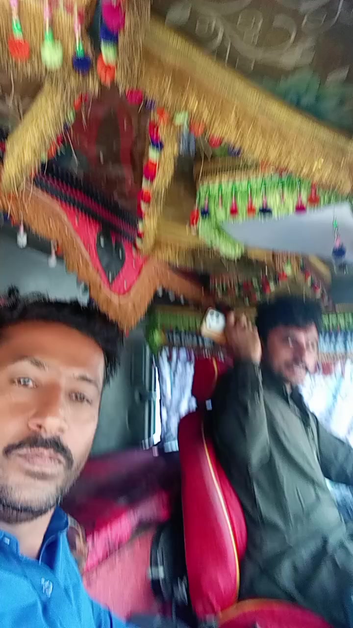 @جام نیاز