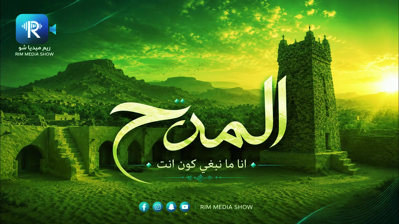 @MED_SEMLALI