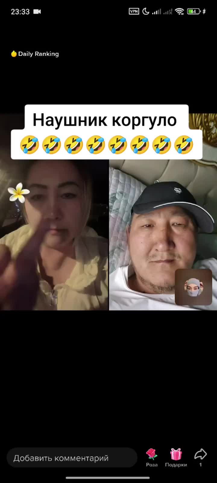 @Дикий Карышкыр🐺