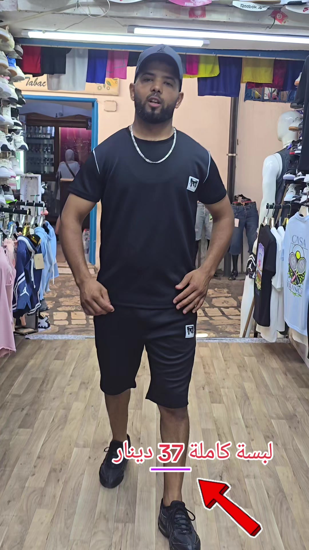 @fathisport001