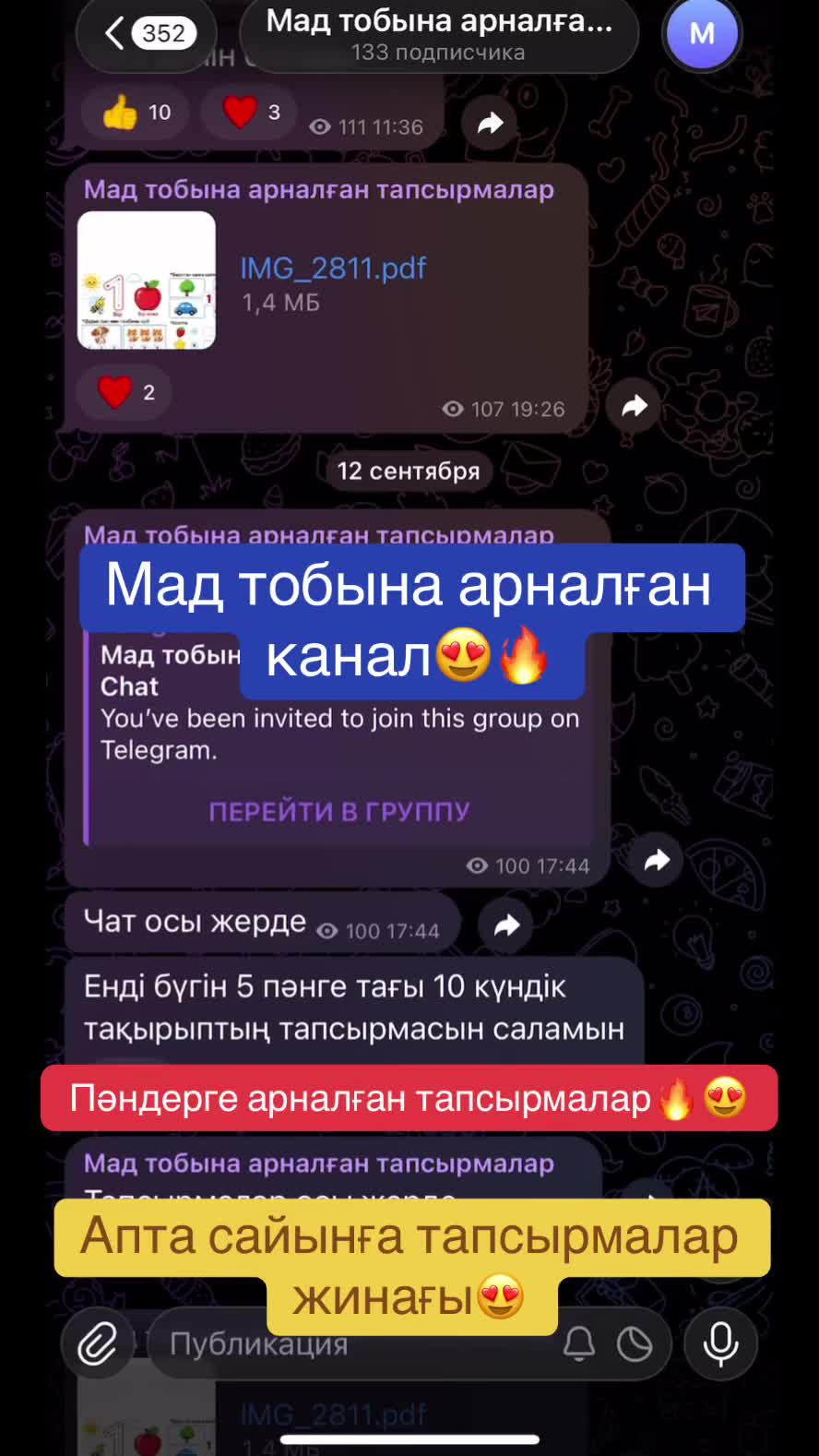 @Kornekti_ustaz_26