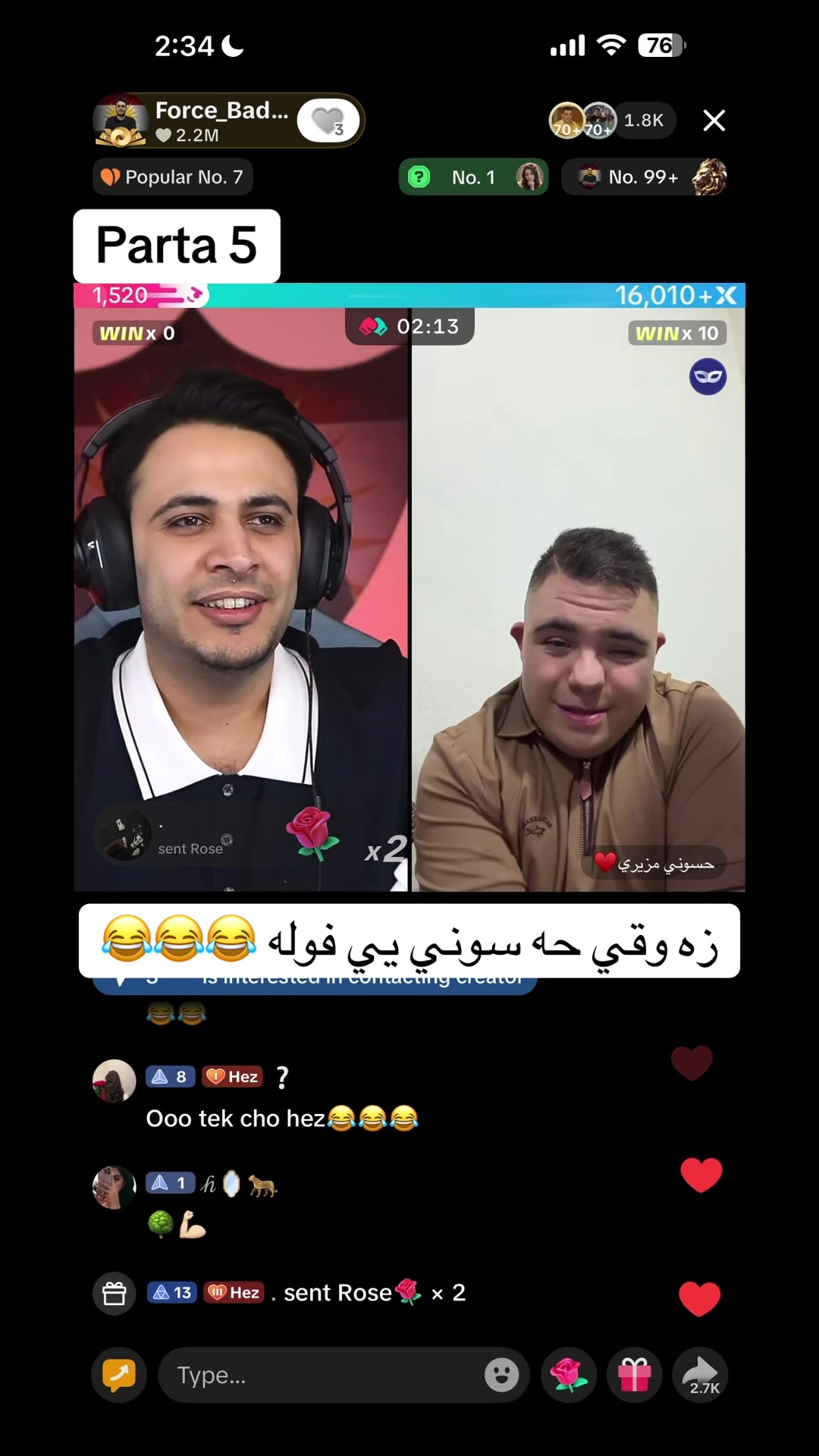 @𝐹𝑜𝑟𝑐𝑒 𝐸𝑑𝑖𝑡𝑜𝑟🤍⚜️
