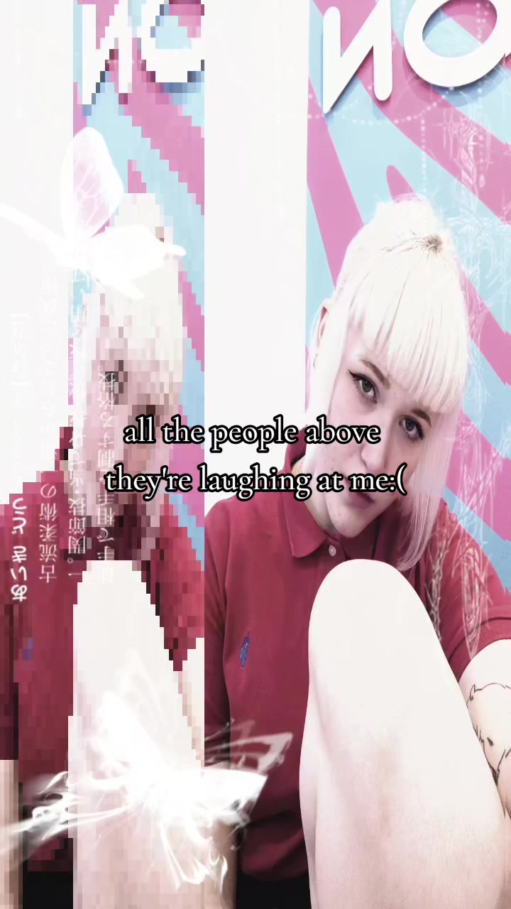 @ну я