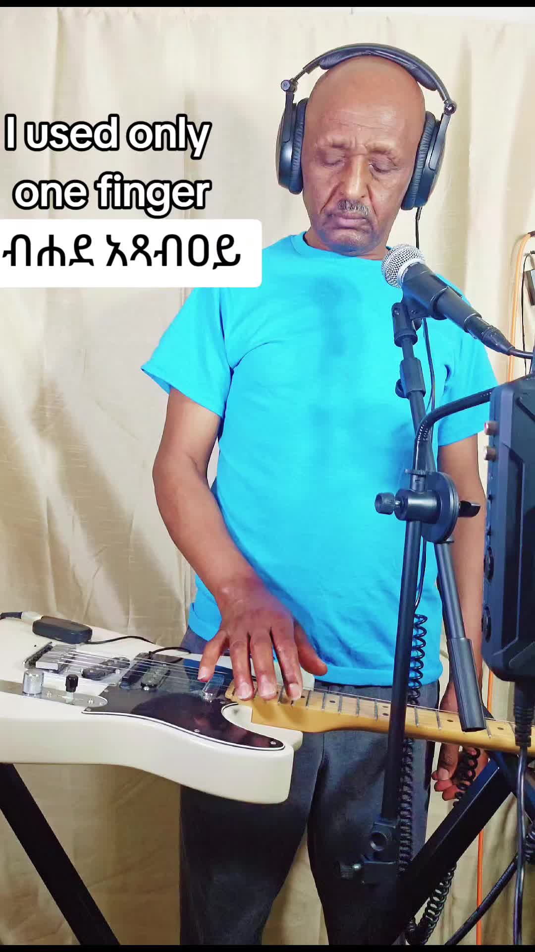 @Yemane የማነ