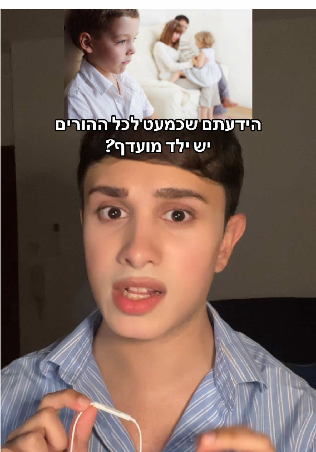 @Uriel Aminov